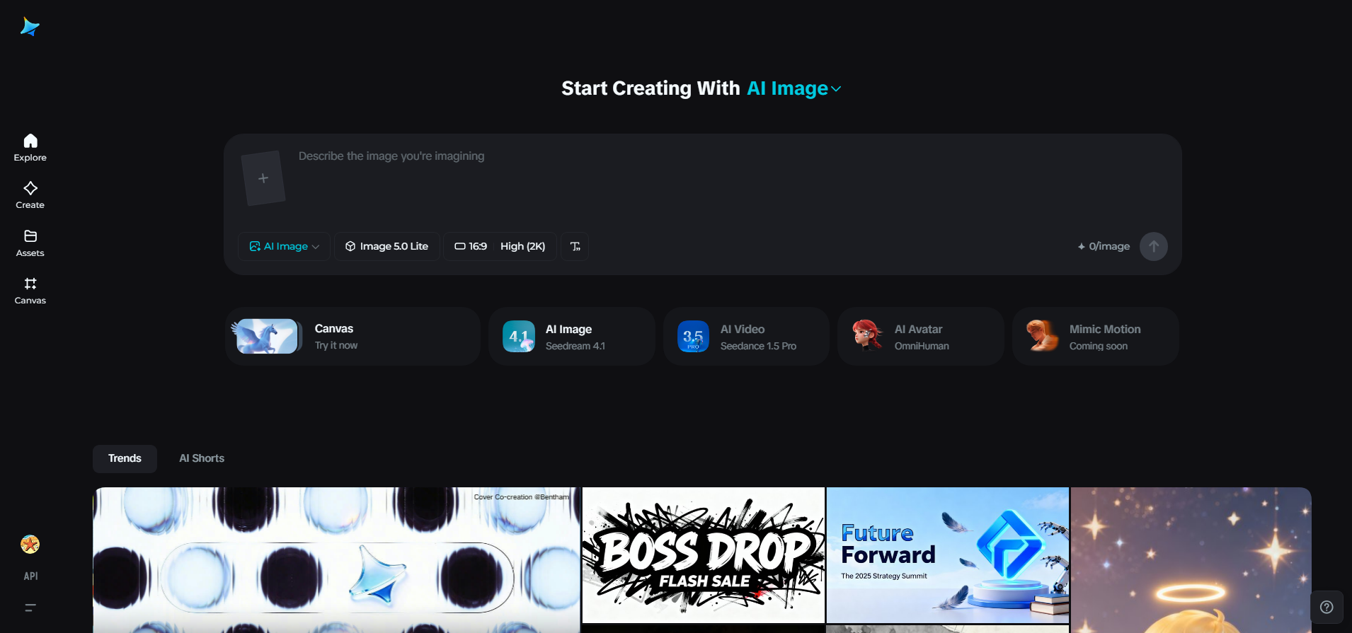 Dreamina interface