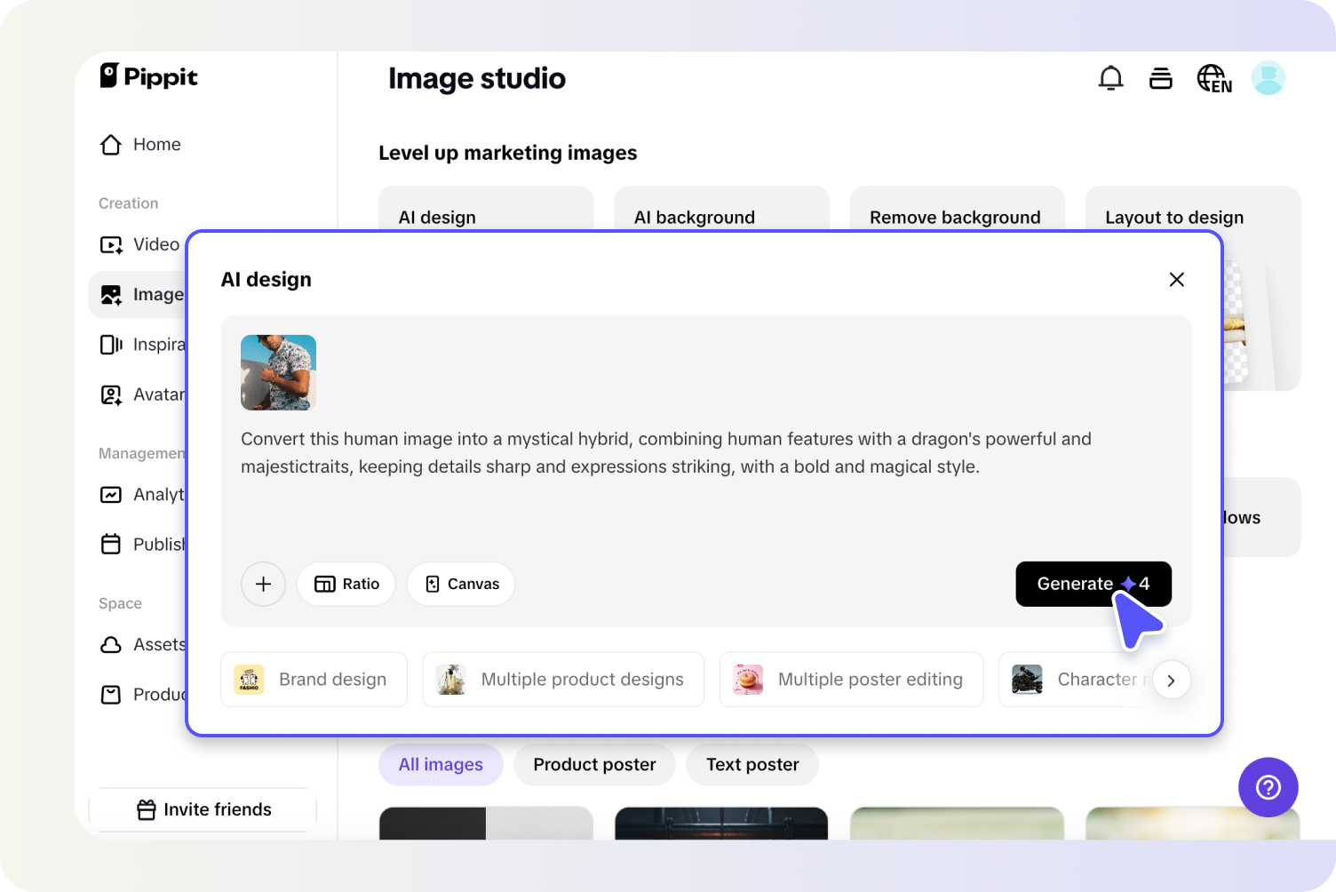ภาพขั้นตอนที่ 1