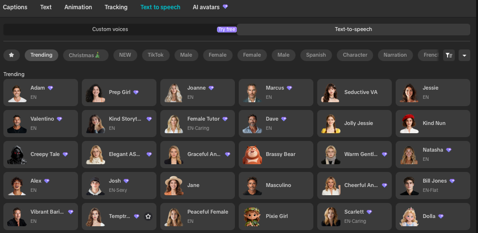 文字轉語音的語音選項
