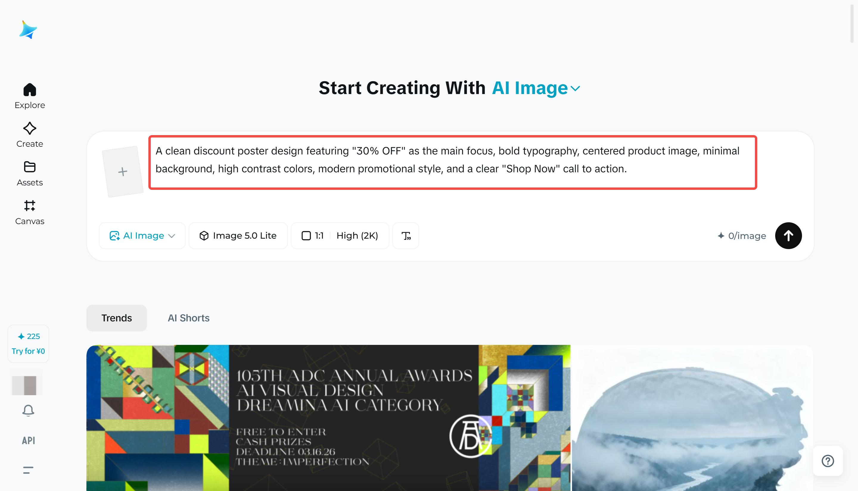 Write a prompt for a discount poster design