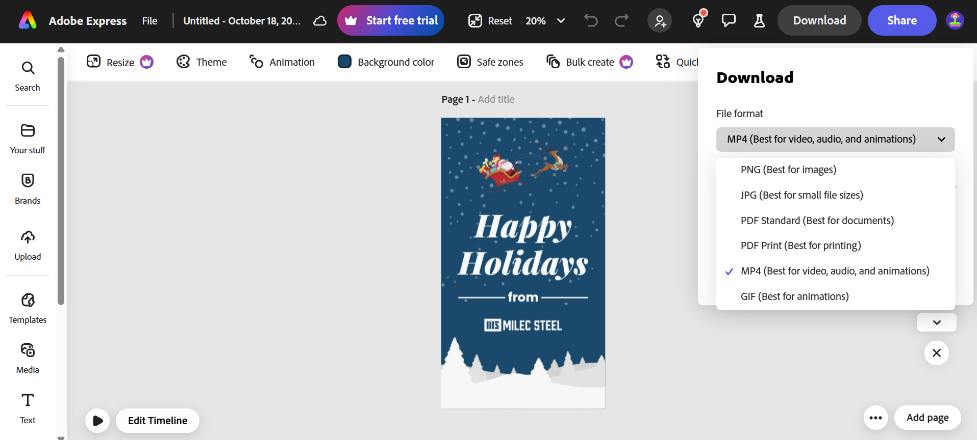 Adobe Express онлайн-інструмент для створення різдвяних GIF