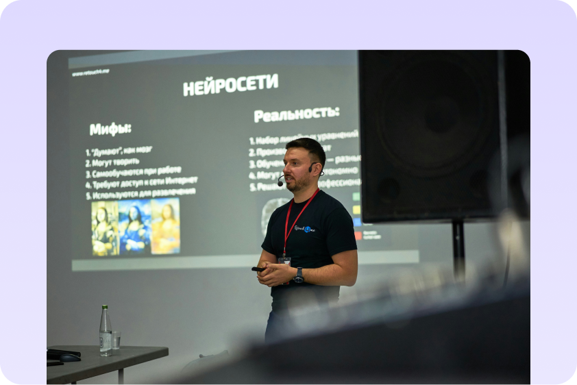 high-fidelity product demonstrations