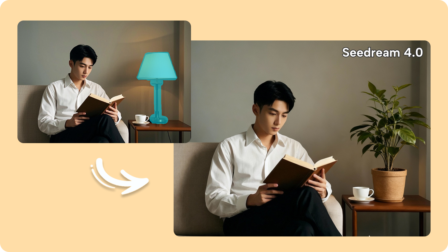 KI-Objektaustauscher