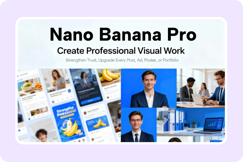 สร้างผลงานภาพระดับมืออาชีพ