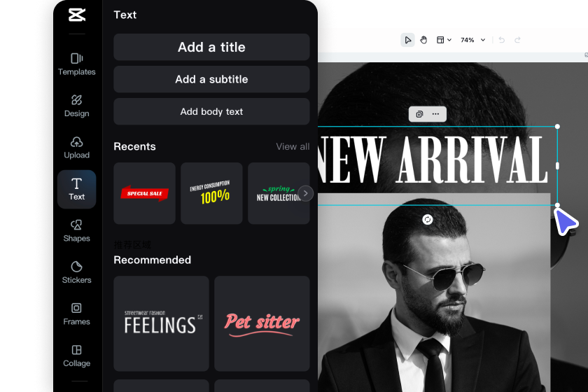 Customize your wanted poster design