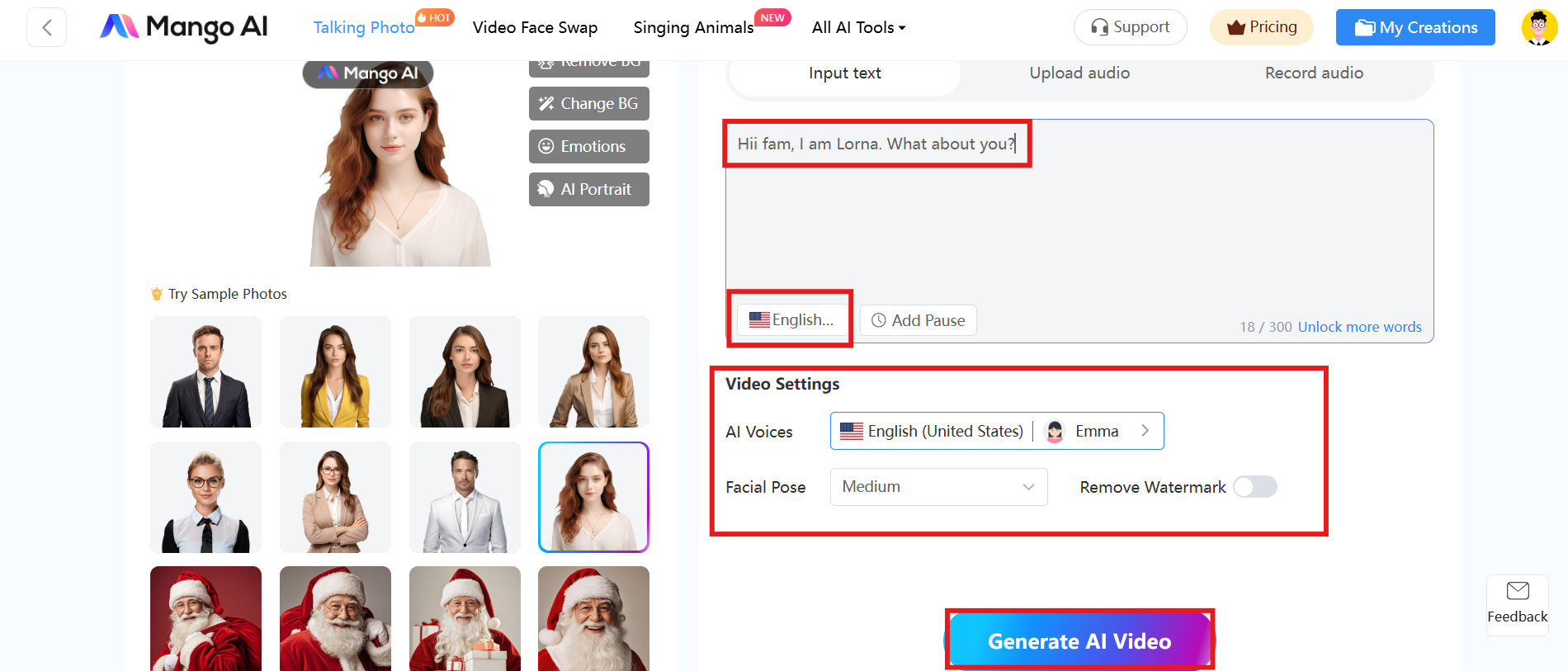 輸入文字並生成