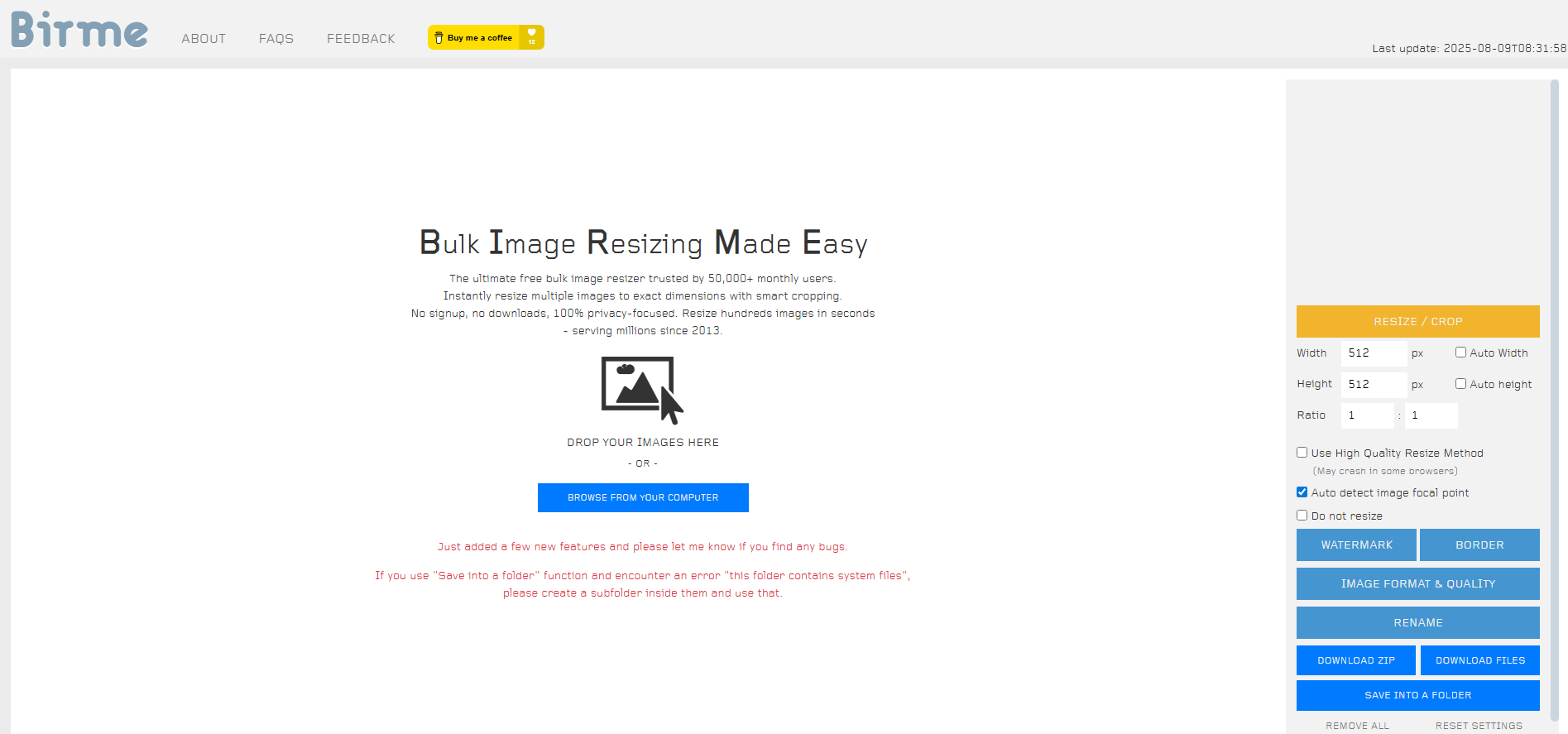 BIRME複数画像リサイザ