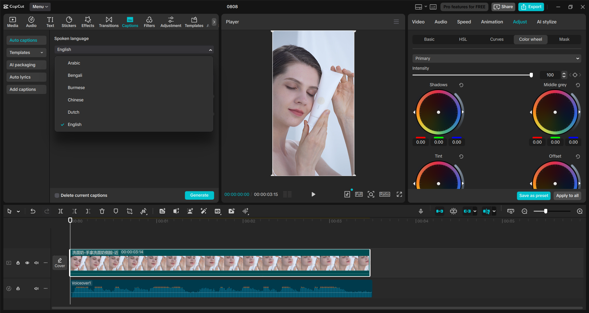 Interface of the CapCut desktop video editor - an easy way to edit ads for Facebook