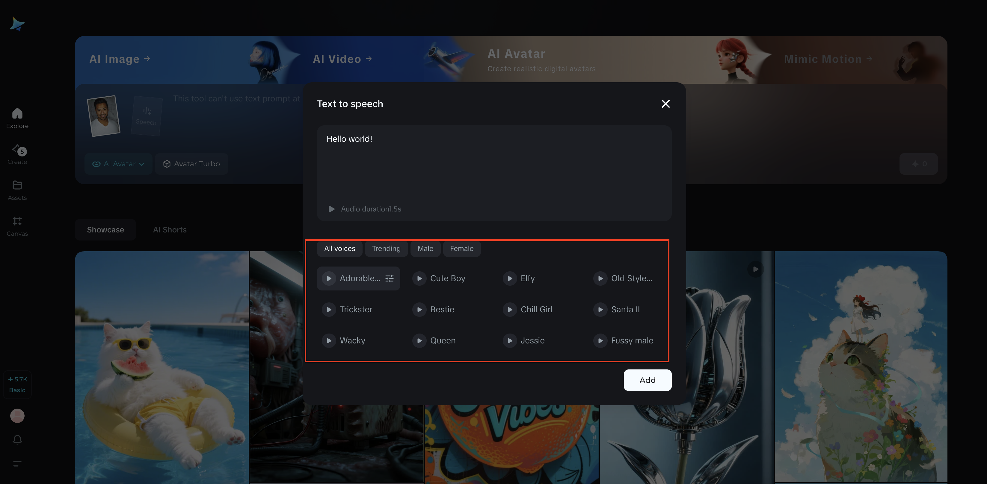AI voice feature on Dreamina