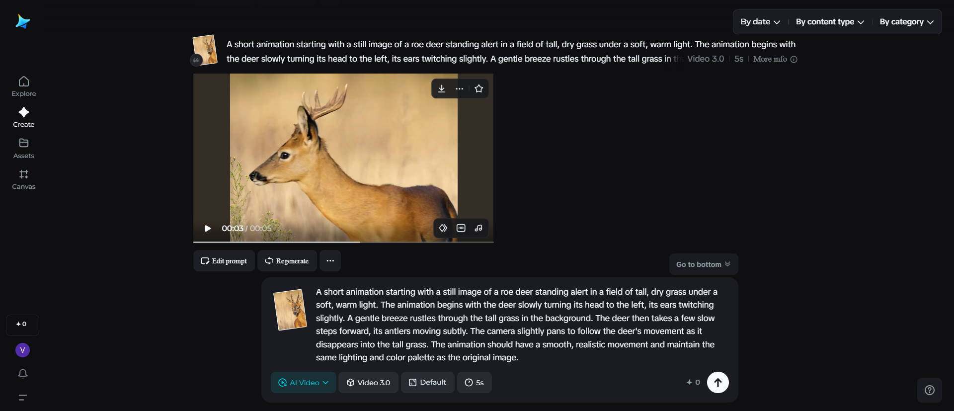 이미지를 동영상으로 생성하기