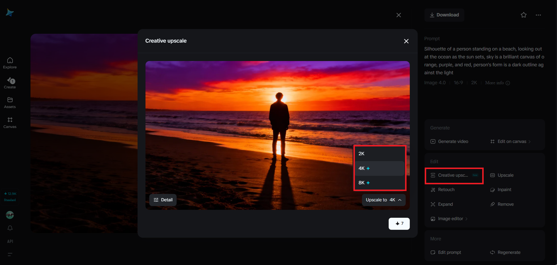 Creative upscale feature in Dreamina