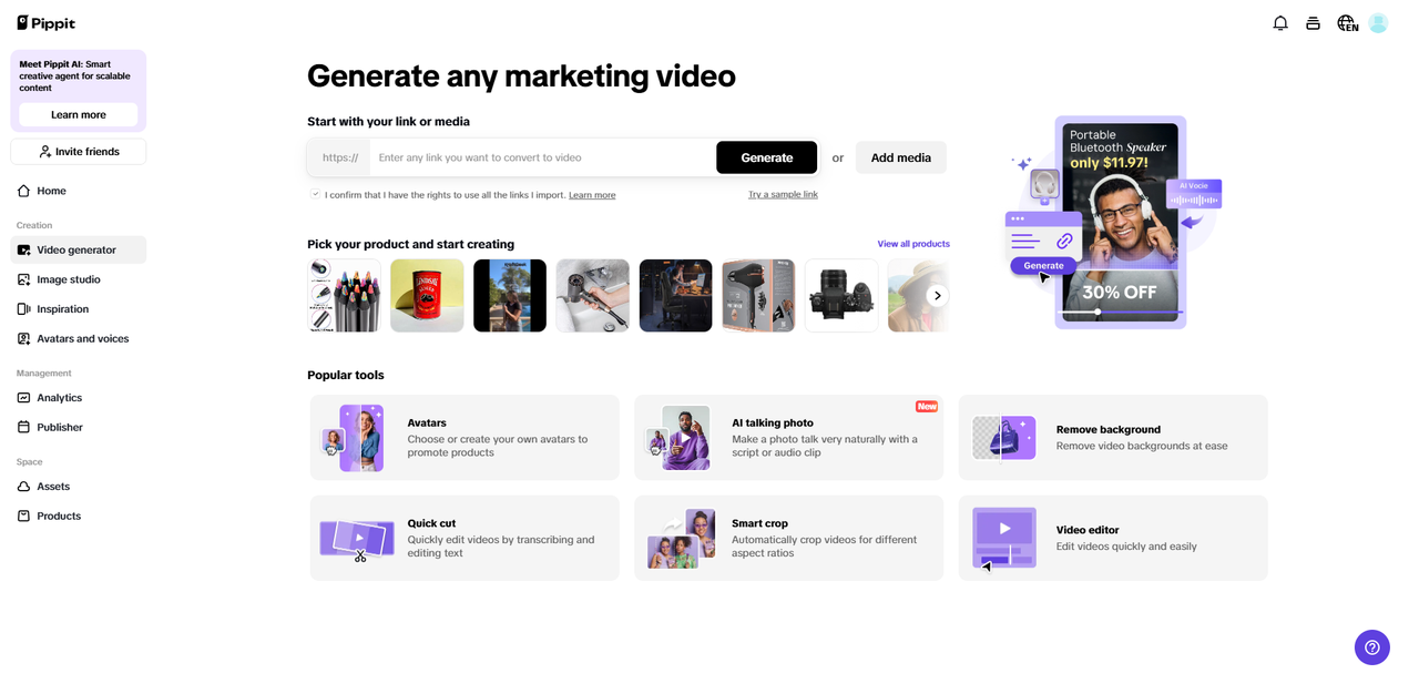 Upload product links or media