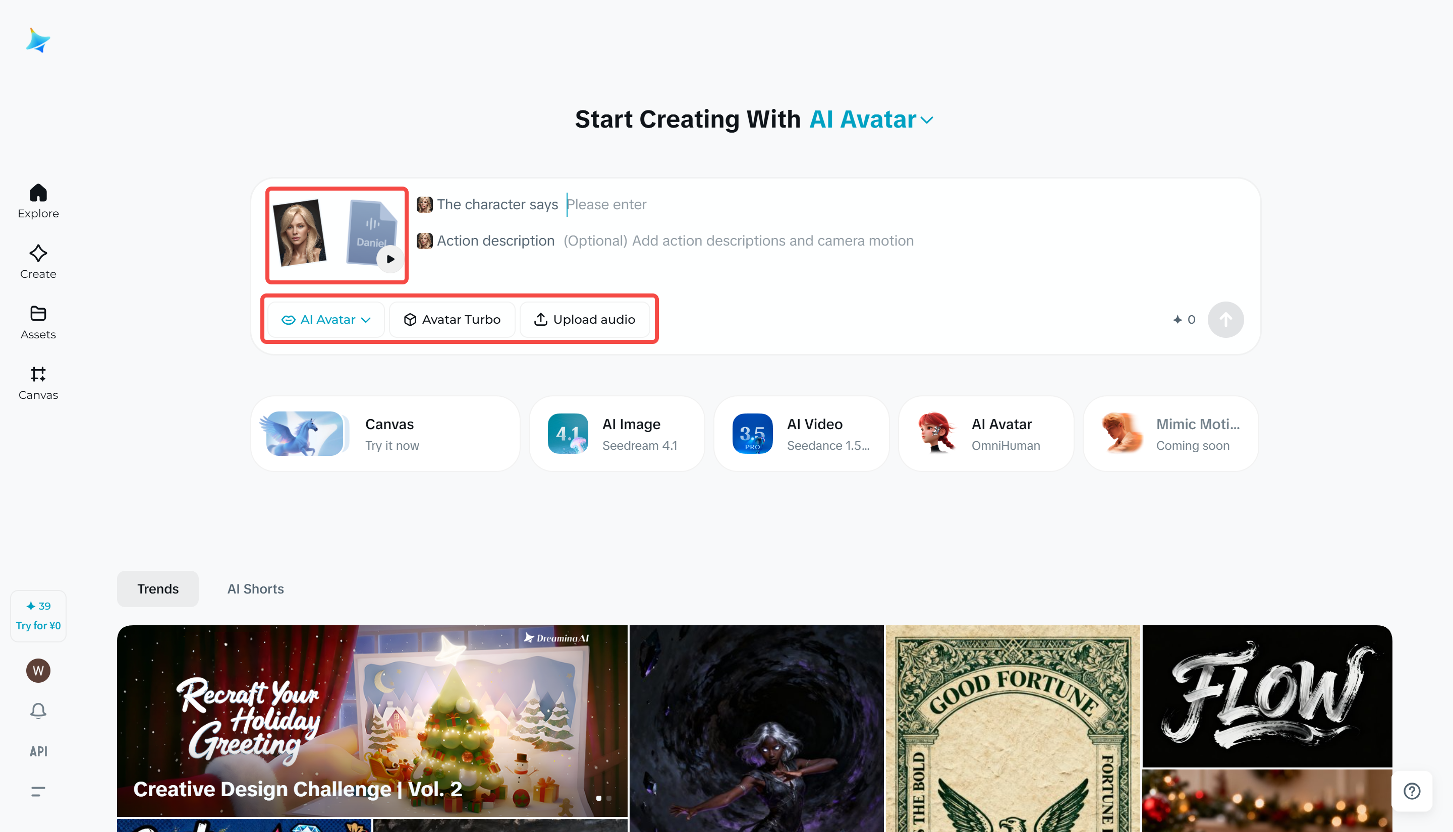 talking photo software pc
