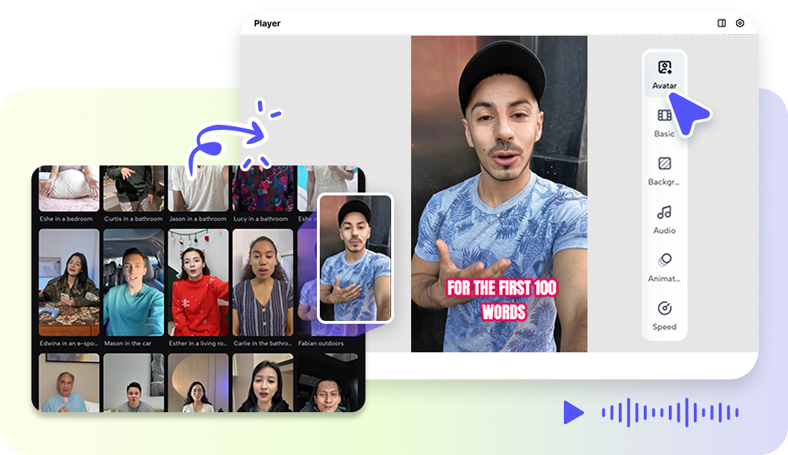 أفاتار وصوت AI قابلان للتخصيص للعلامات التجارية
