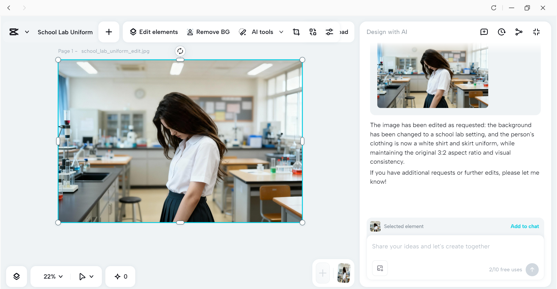 Interface of the CapCut desktop video editor - the best tool to resize and enhance images