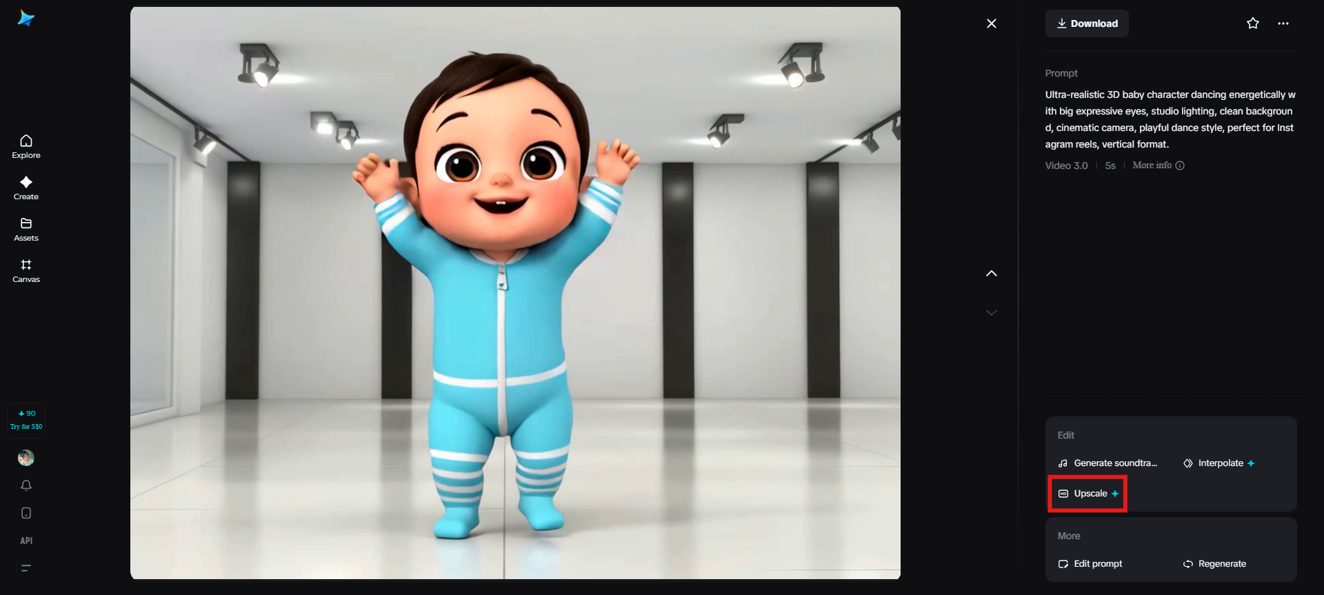 ยกระดับ