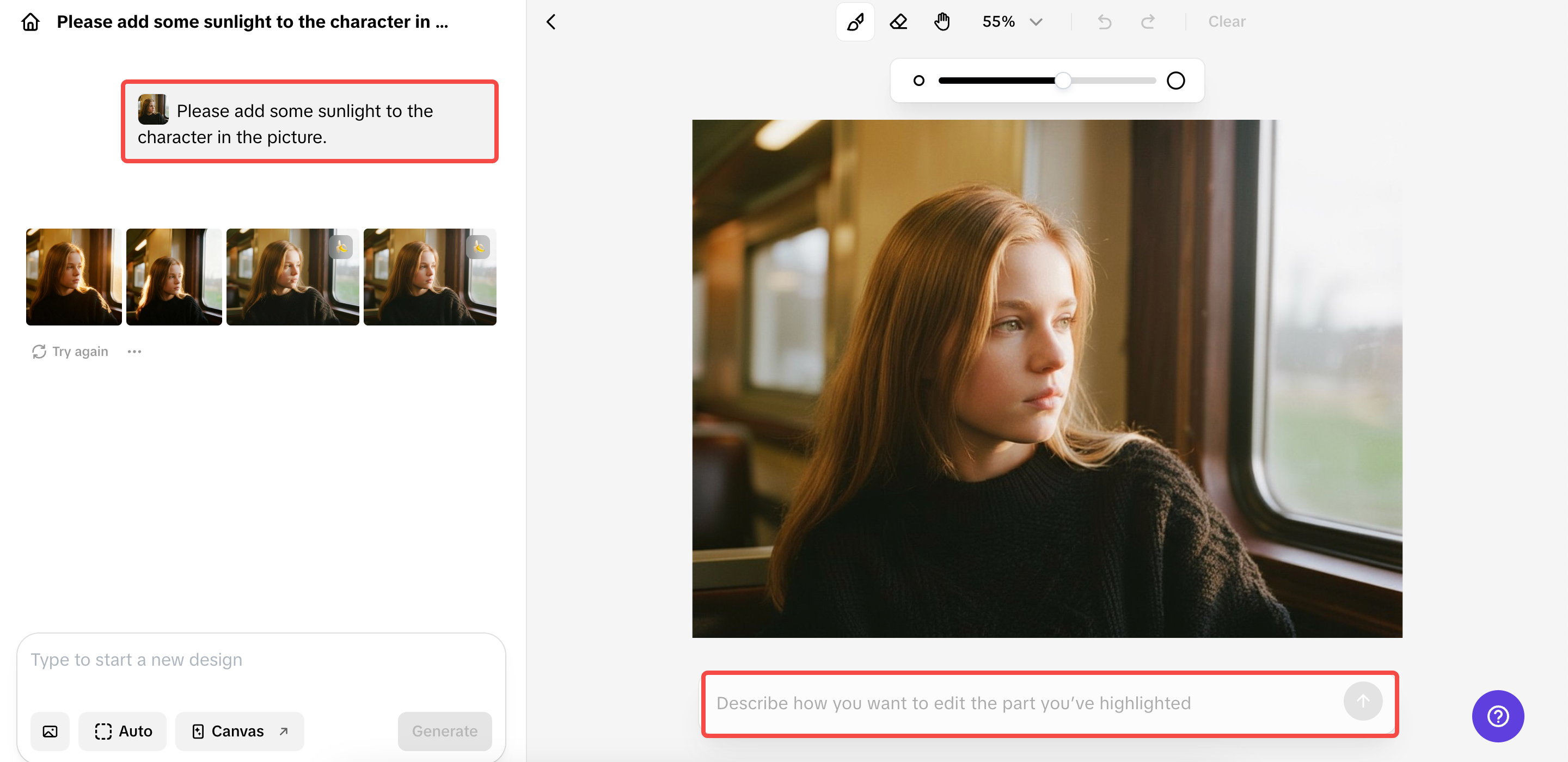 Adjust images with simple text