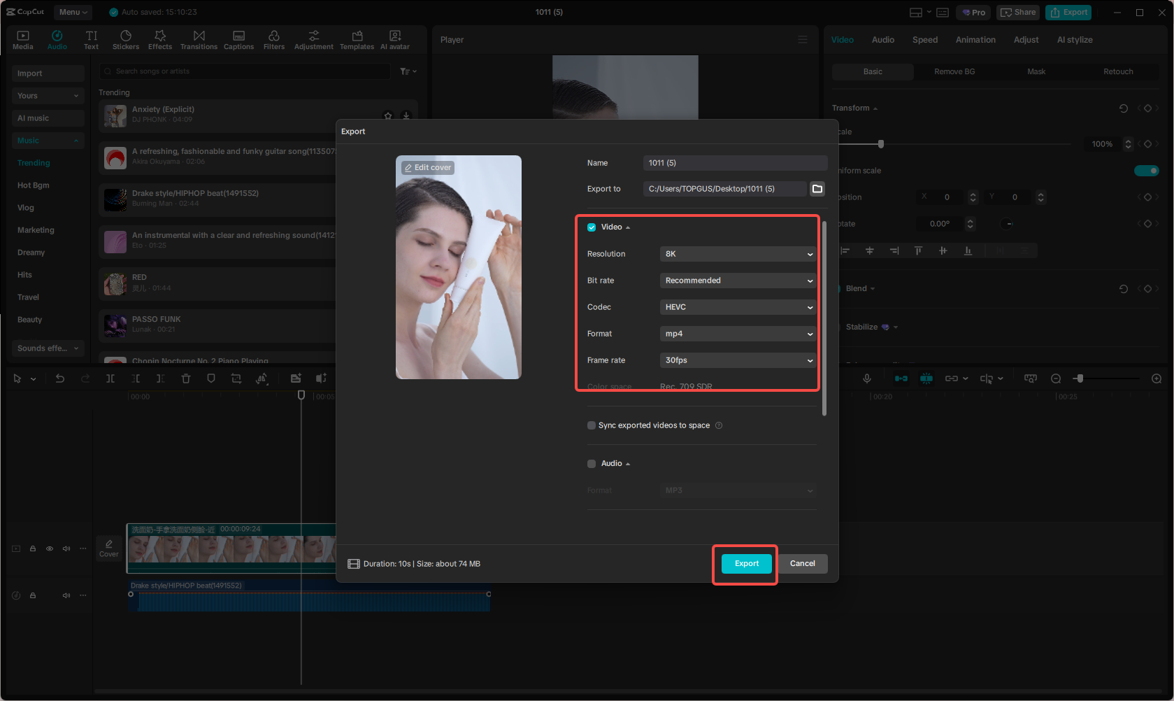 Export the finished carousel