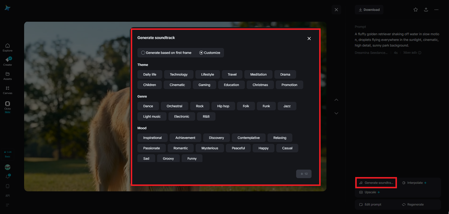 Soundtrack generation features in Dreamina