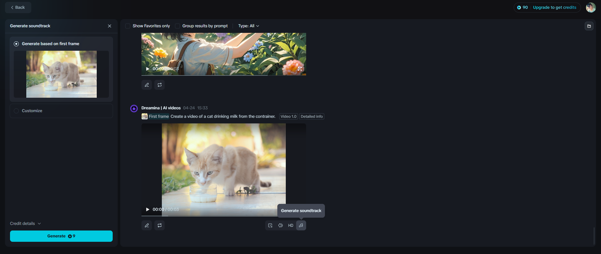 Hasilkan runut bunyi