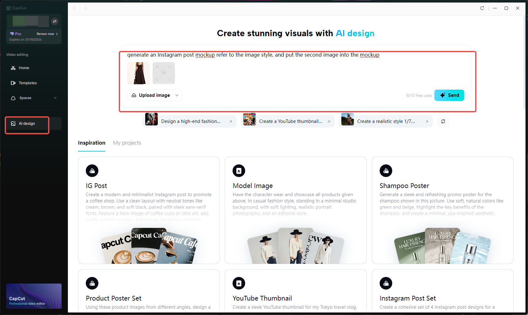 Access the AI design workspace