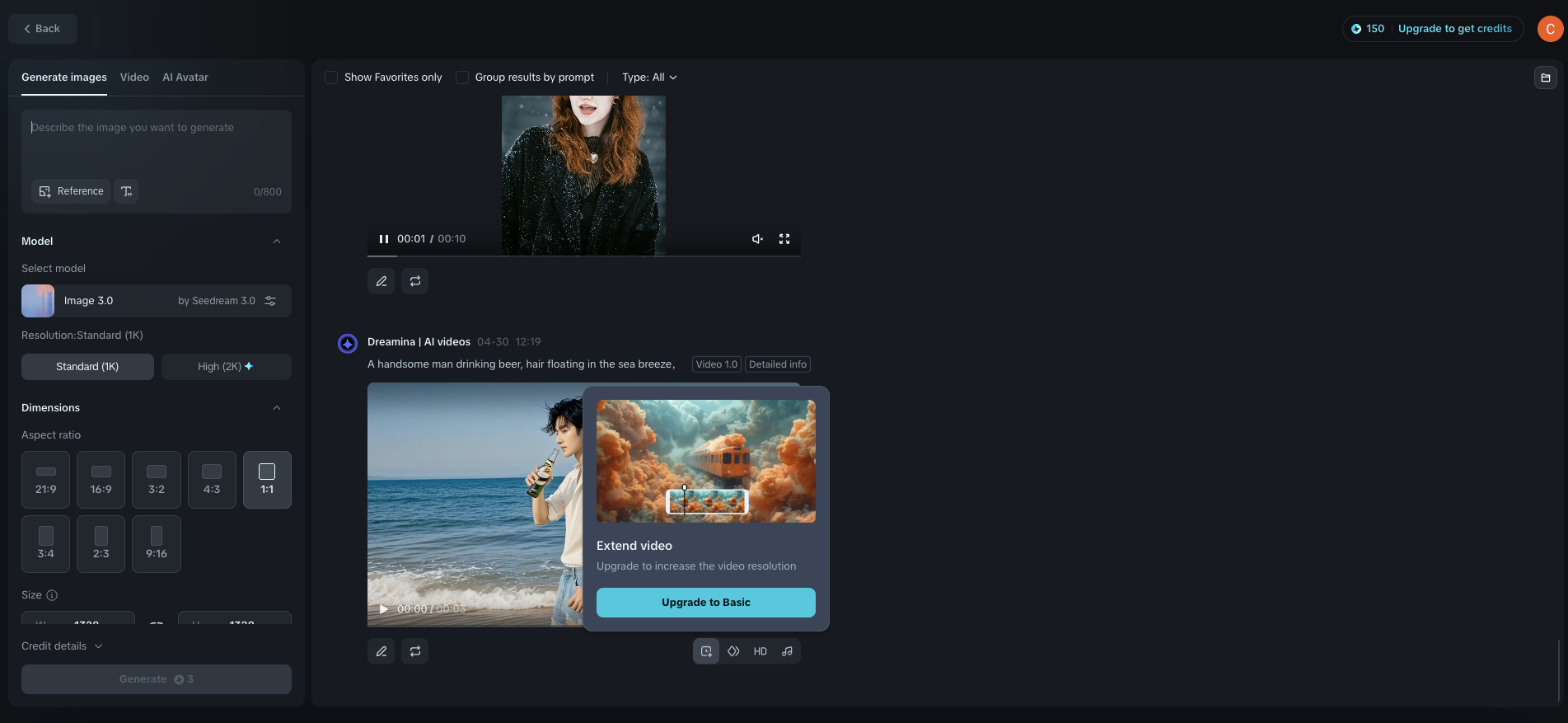 how to make a ad on YouTube
