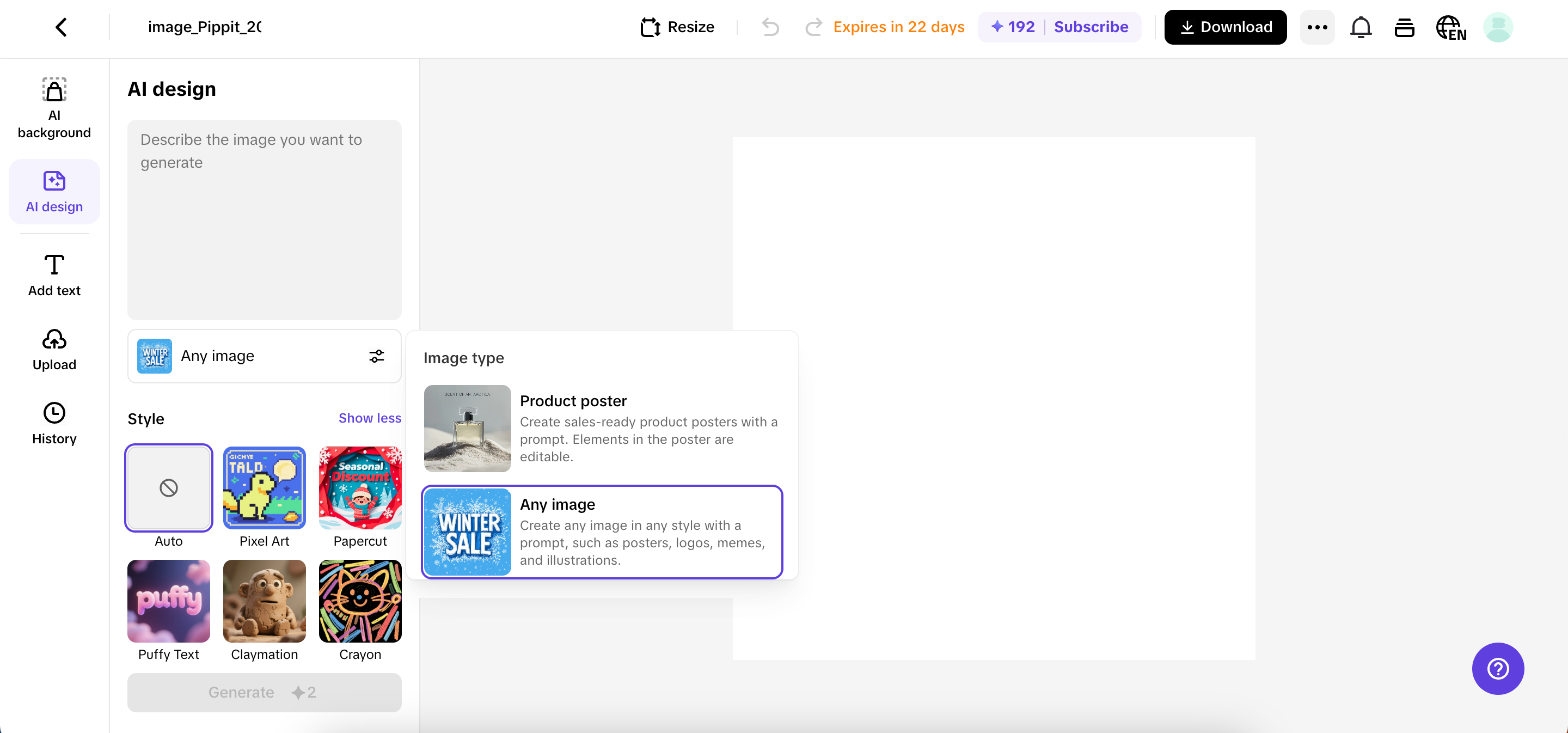 Abrir o recurso de design de IA