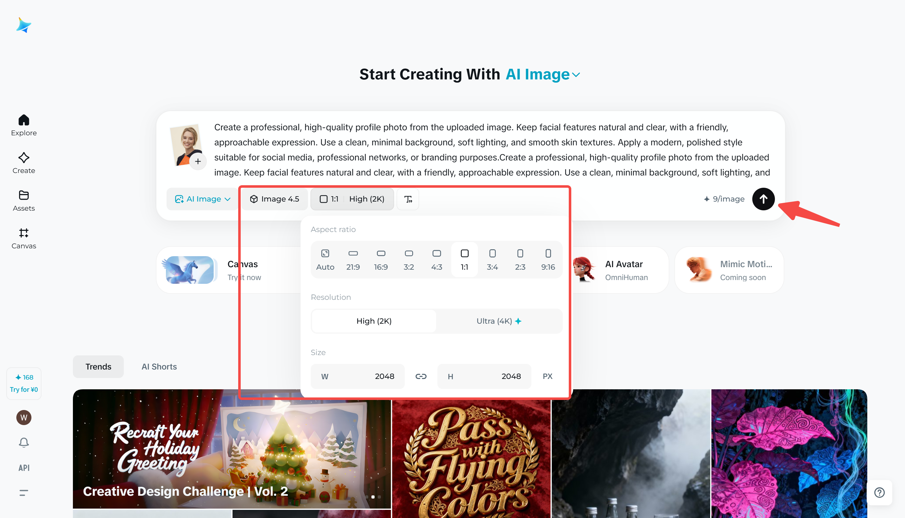 Interfață Dreamina care afișează un model AI și opțiuni de personalizare a ieșirii