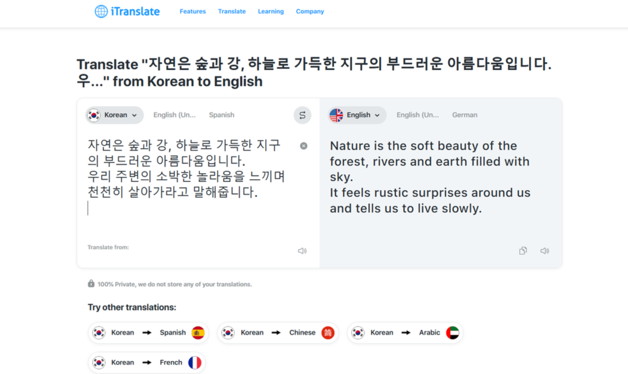 iTranslate arayüzü - Kullanımı kolay bir Korece-İngilizce çeviri uygulaması