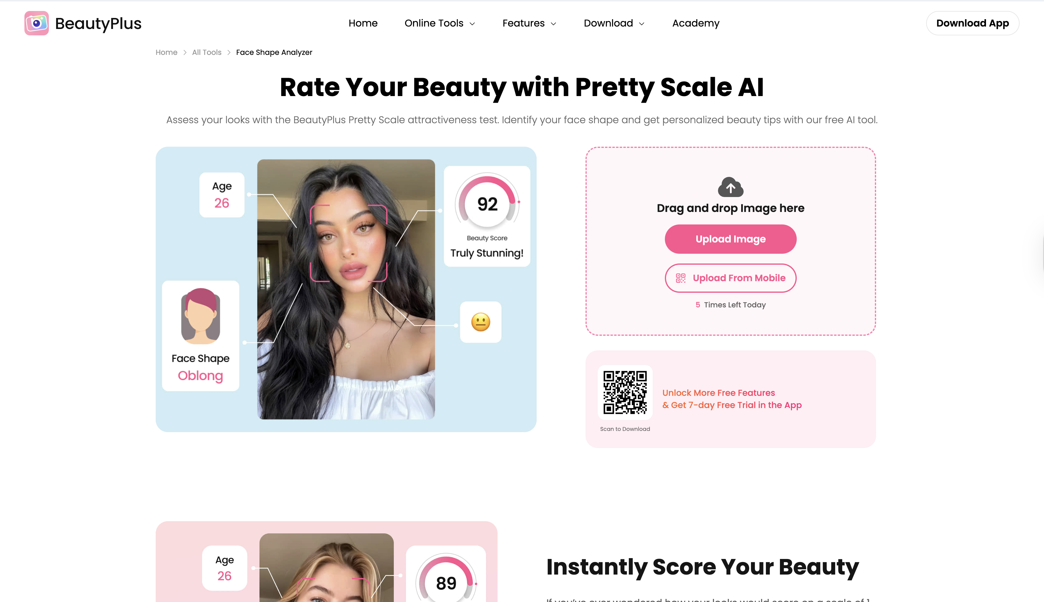 BeautyPlus interface