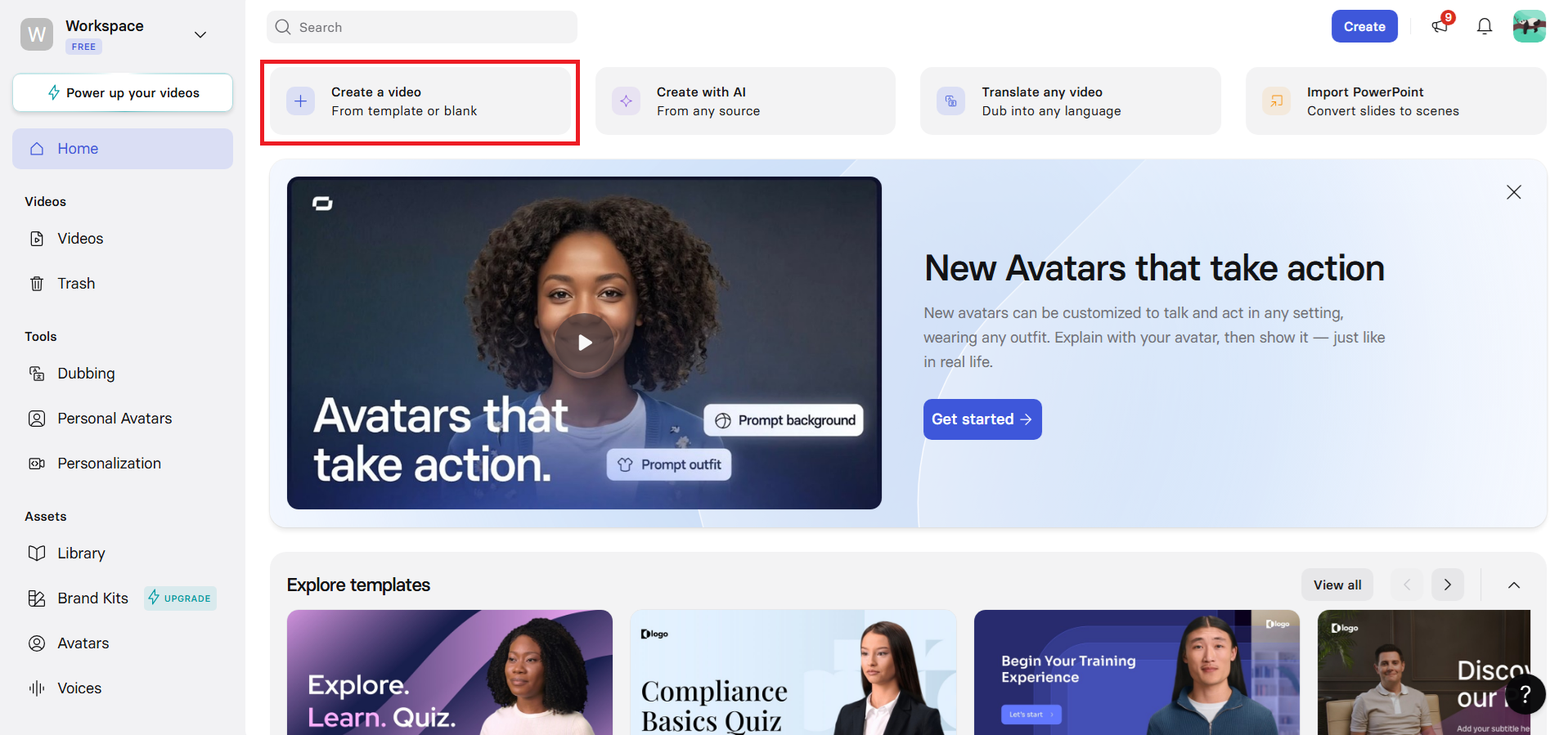 Start from a blank workspace