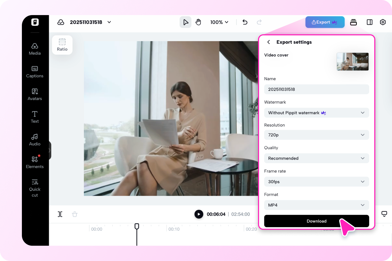 게시 또는 다운로드