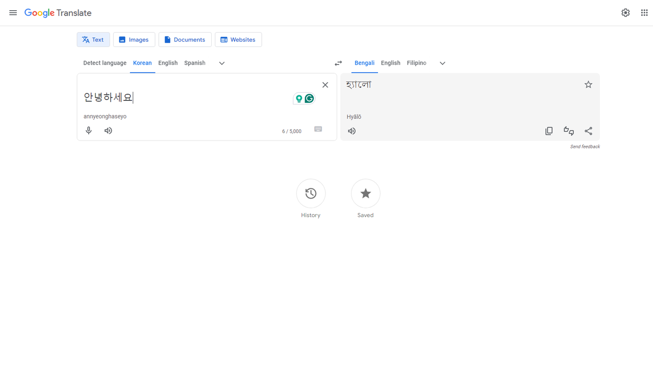 Google Translate
