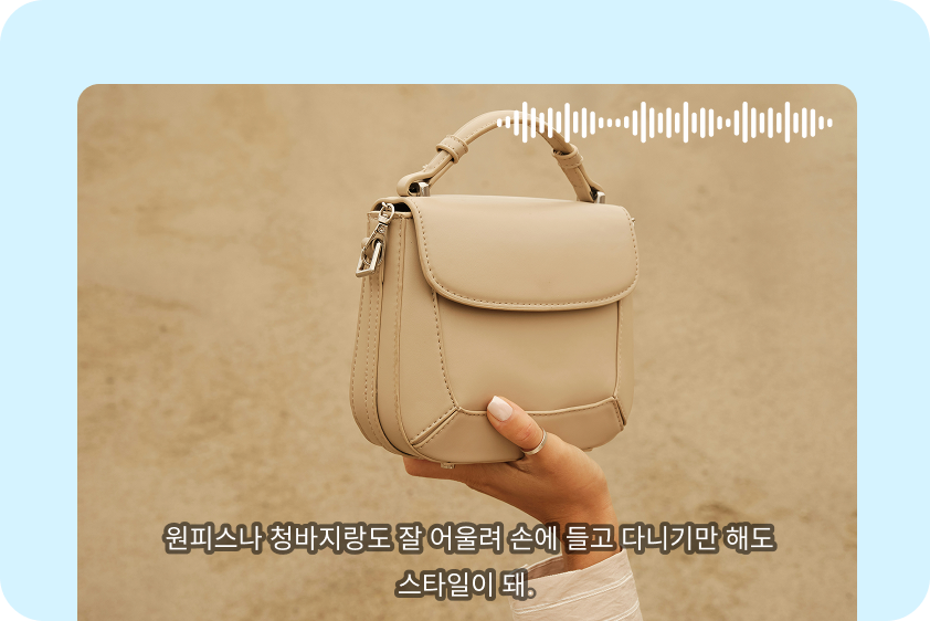 Localize ads using CapCut's English-to-Korean translation tool