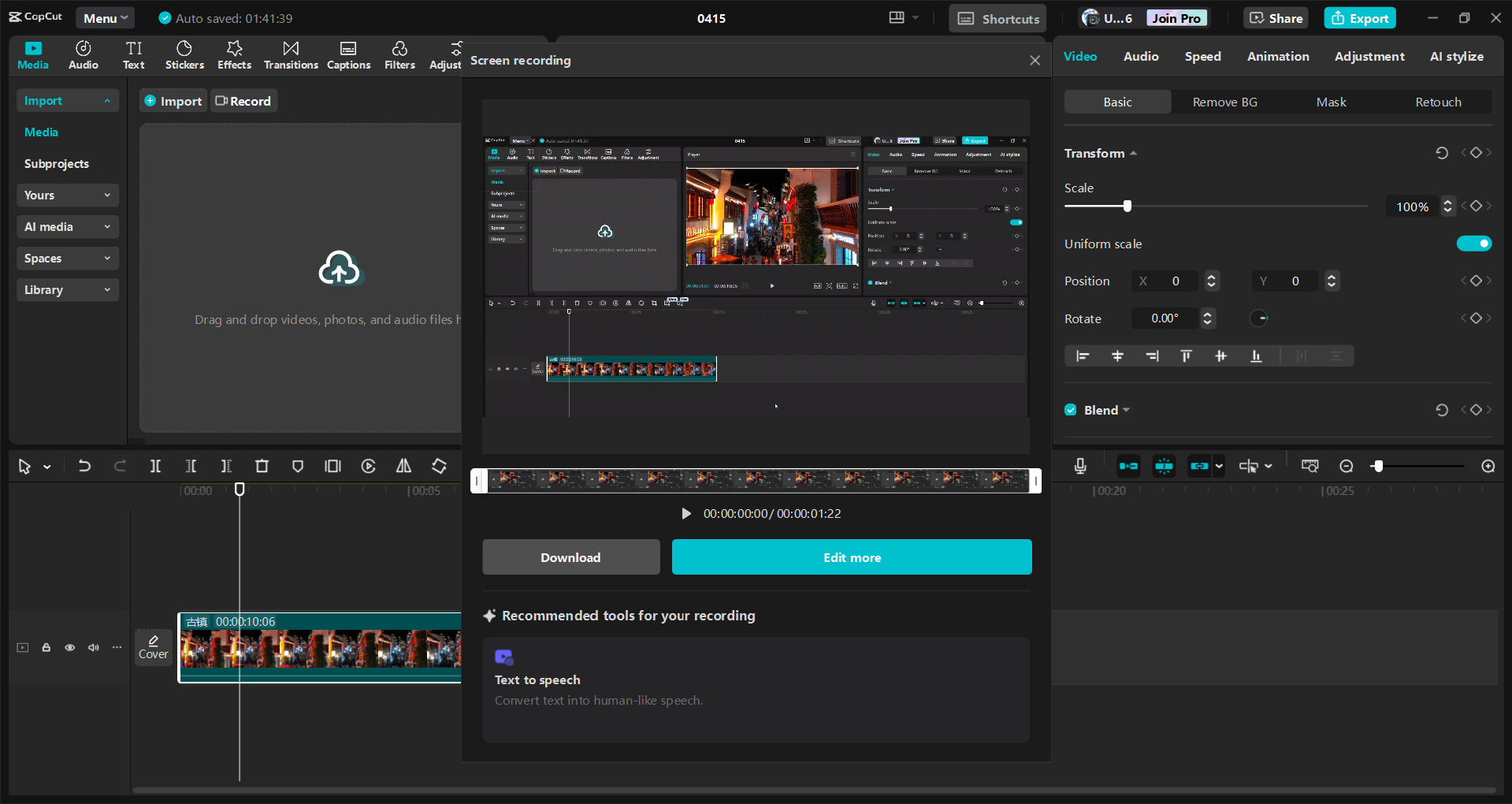 Antara muka CapCut editor video desktop - satu lagi cara untuk merakam dan mengedit rakaman skrin