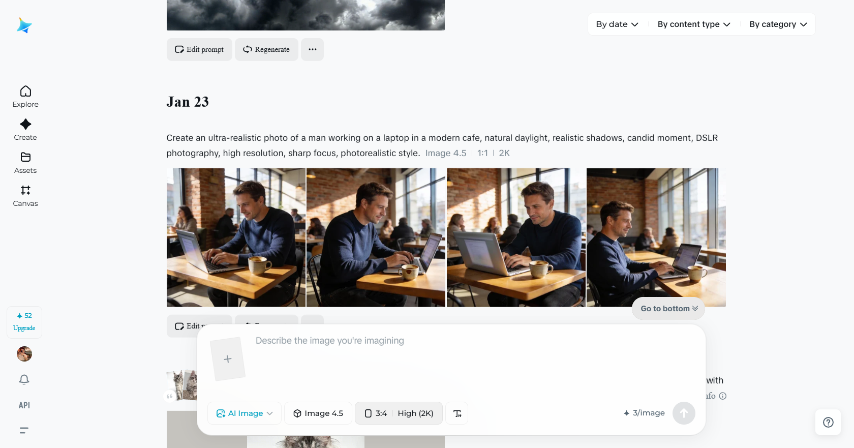 ภาพ Dreamina AI