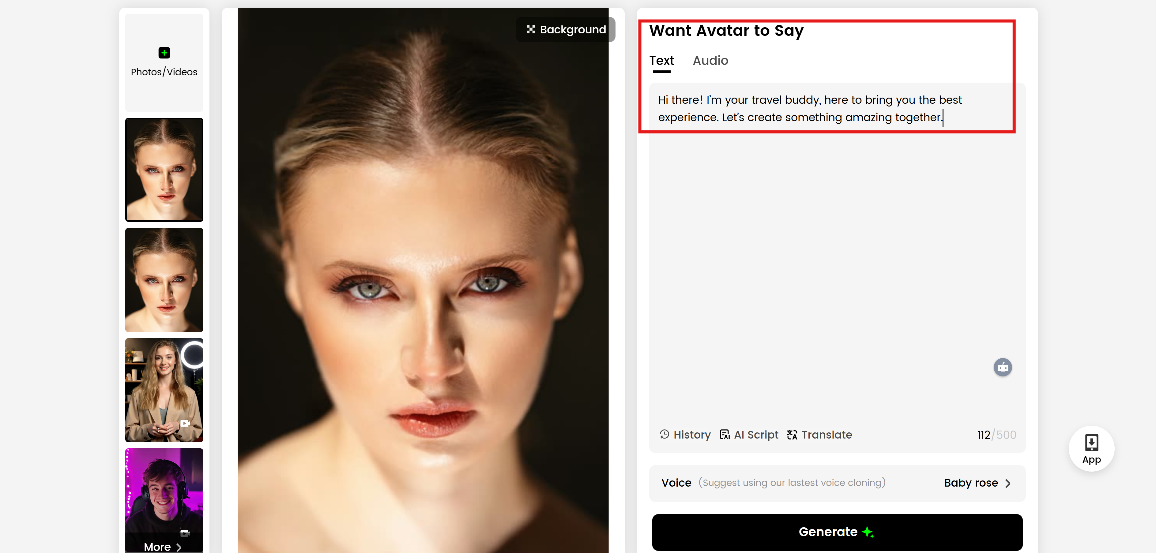 DreamFace online: Image upload