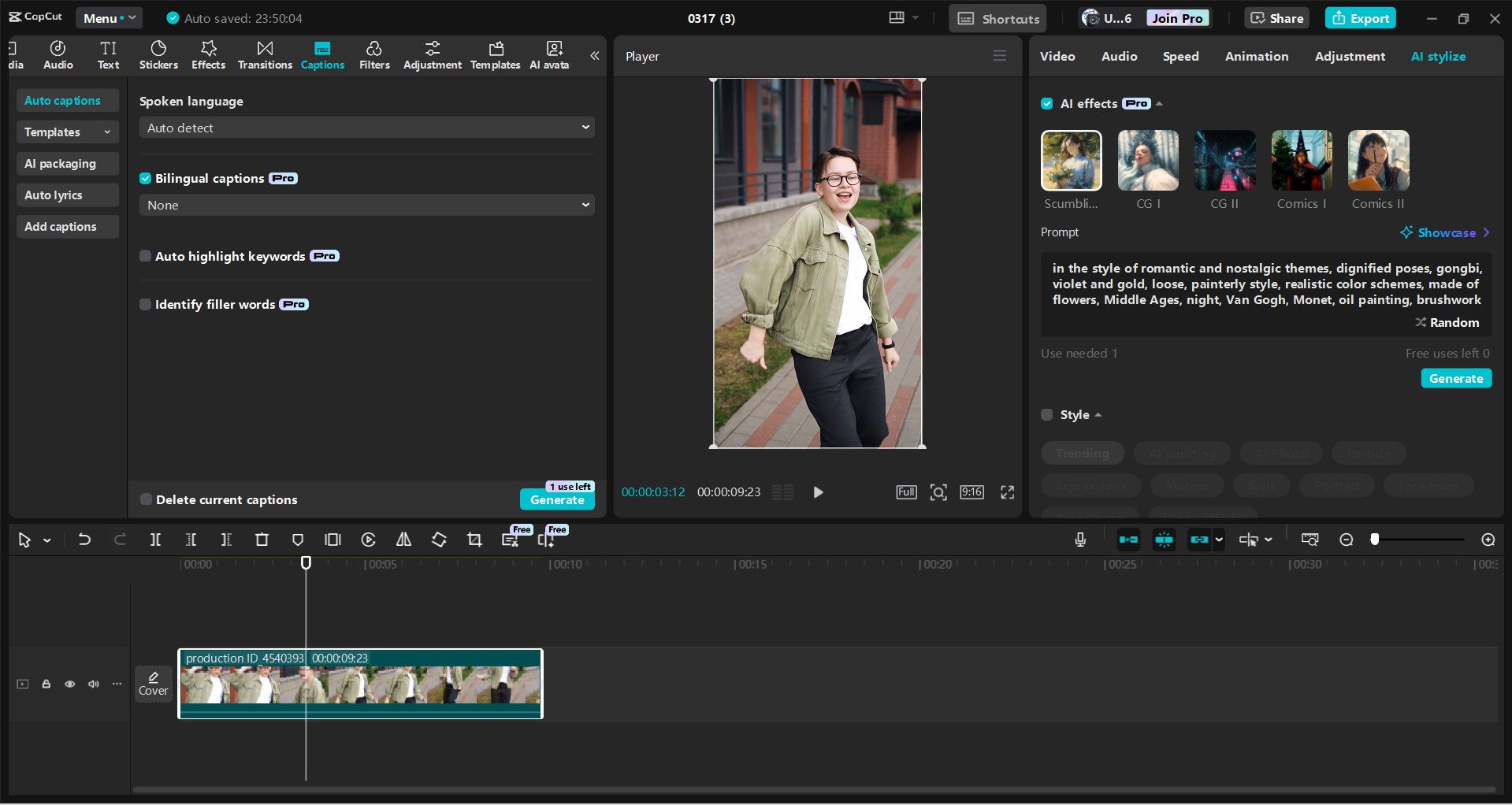 อินเทอร์เฟซของตัวแก้ไขวิดีโอเดสก์ท็อปCapCut - วิธีที่ใช้งานง่ายในการทำกางเกงขาสั้นที่น่าดึงดูด
