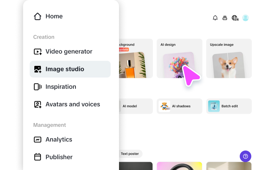 Access to the AI design feature