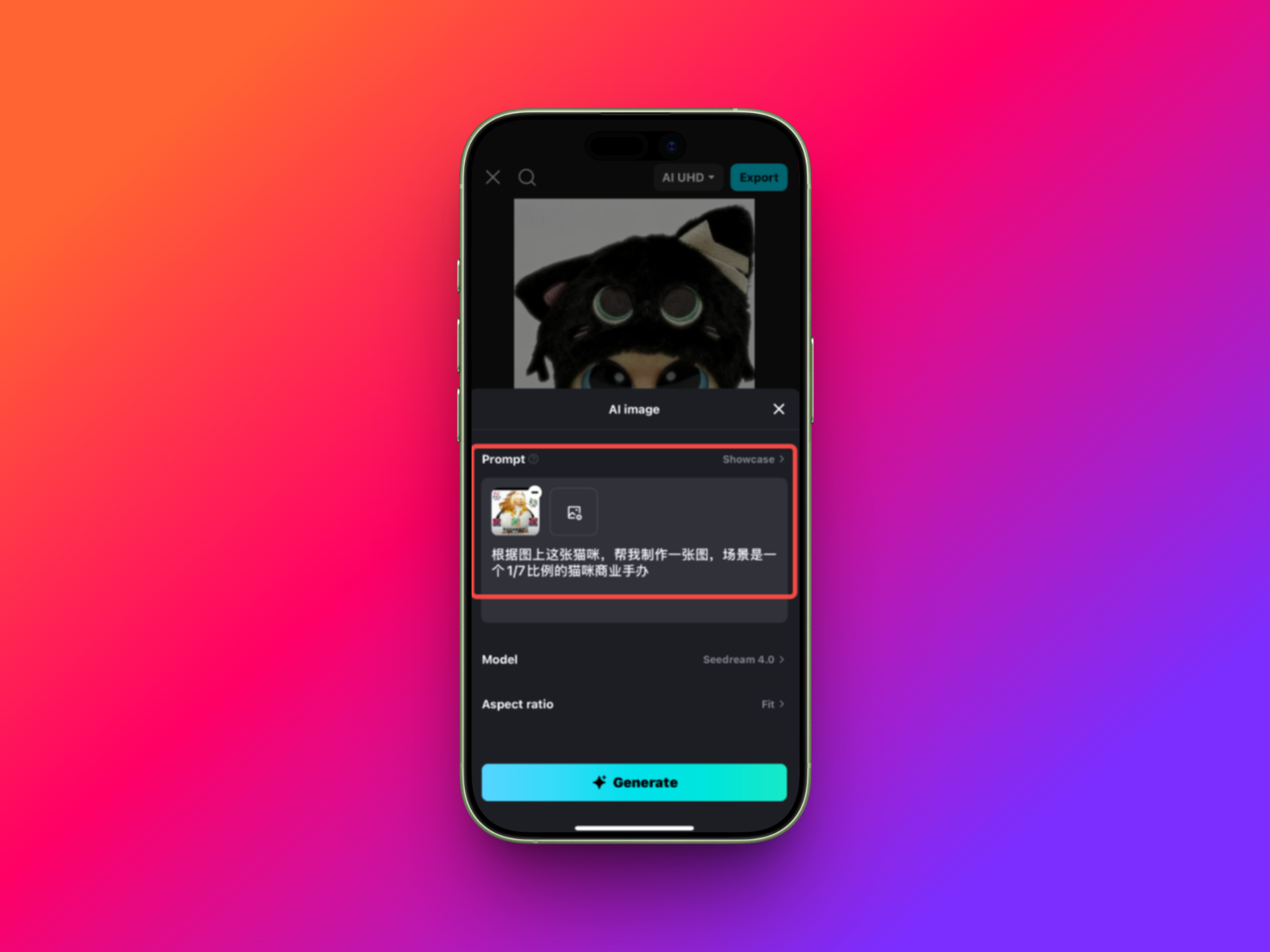 Enter your text prompt