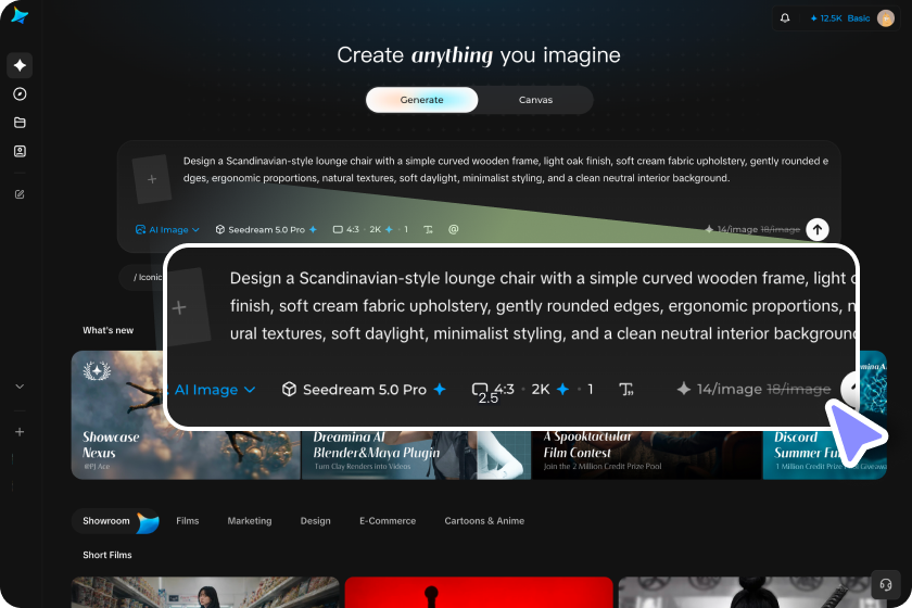 Upload reference images and enter a prompt
