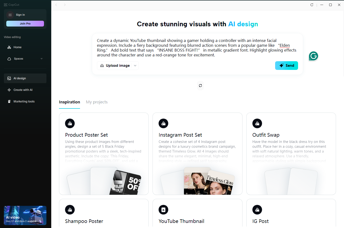 Access the AI design workspace
