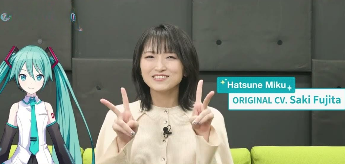 Saki Fujita