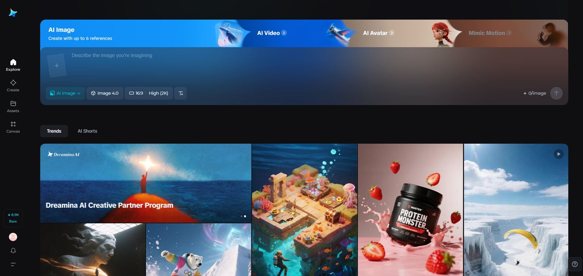 Dreamina Seedream 4.0 interface