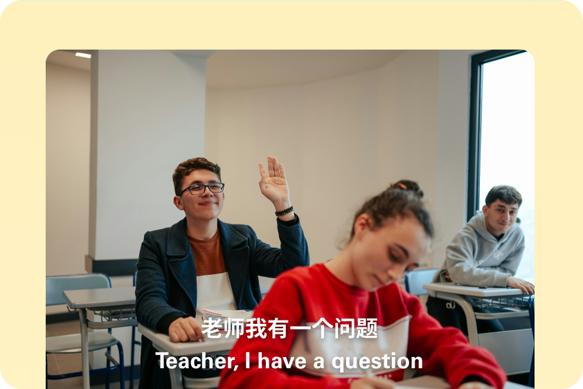 Přeložte čínštinu do angličtiny pro globální učení