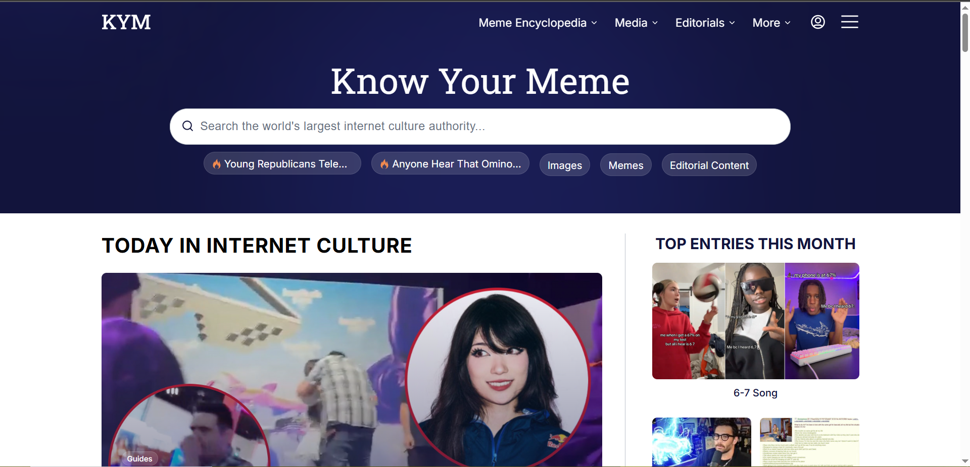 Screenshot showing the Know Your Meme interface