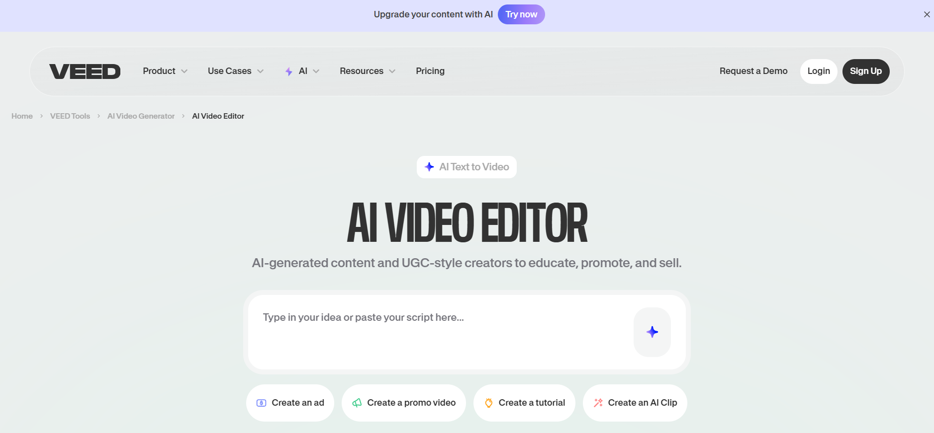Главная страница Veed.io