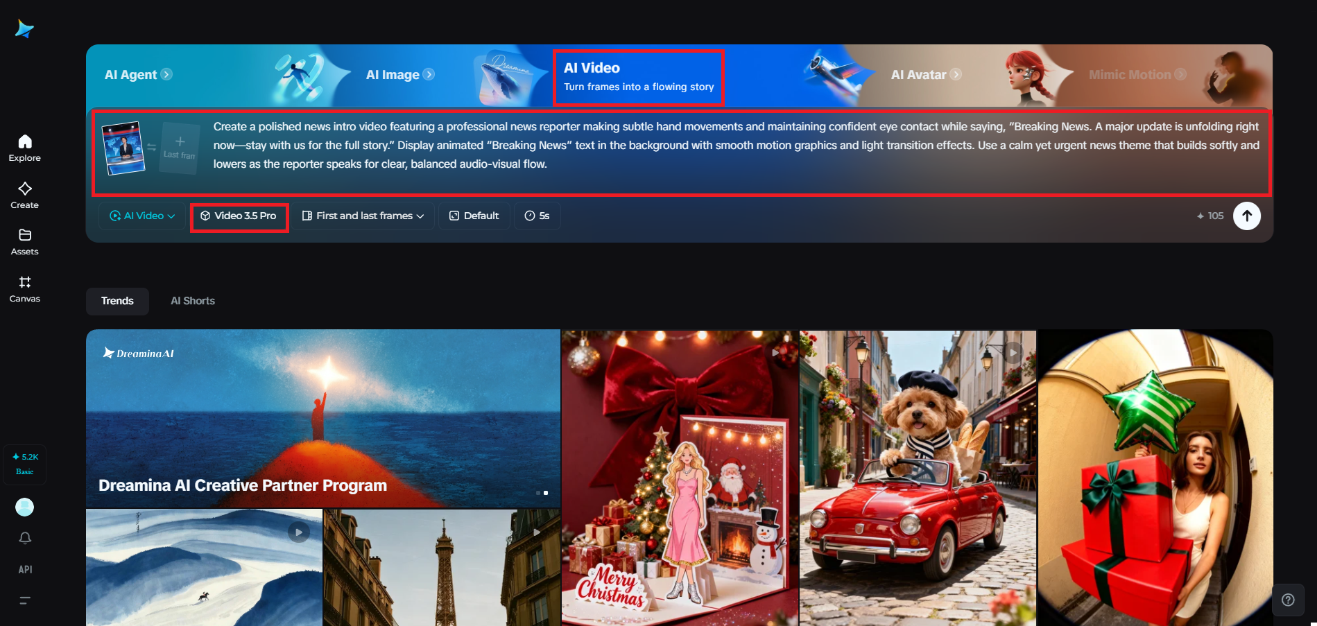 ワークスペースに入り、プロンプトを追加してください。