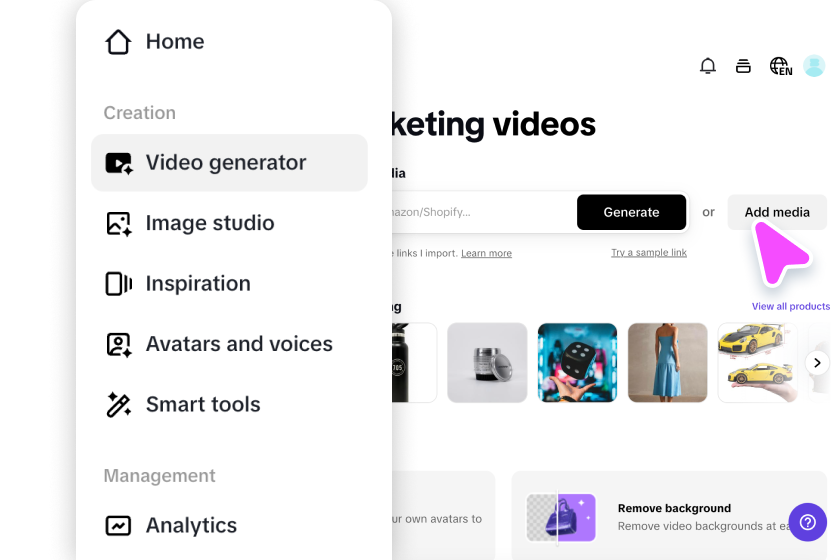เข้าถึงเครื่องกำเนิดวิดีโอ