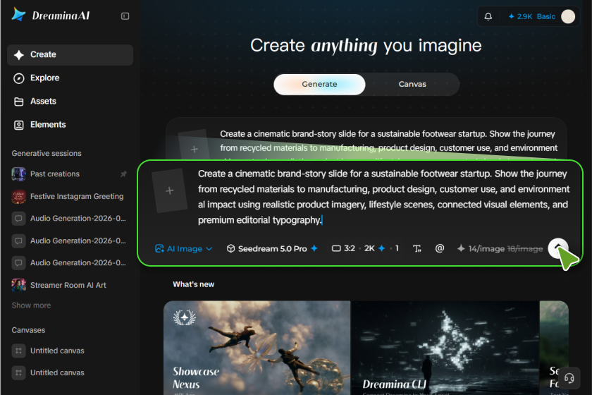 テキストプロンプトを入力するか、参照をアップロードしてください